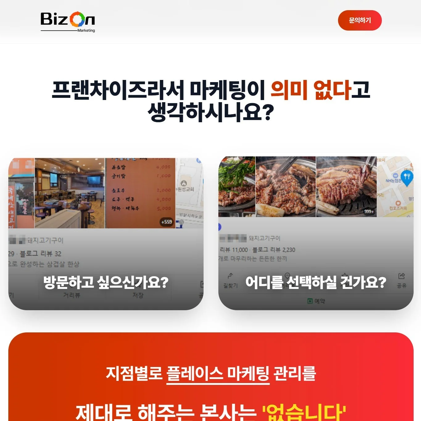 포트폴리오 메인이미지