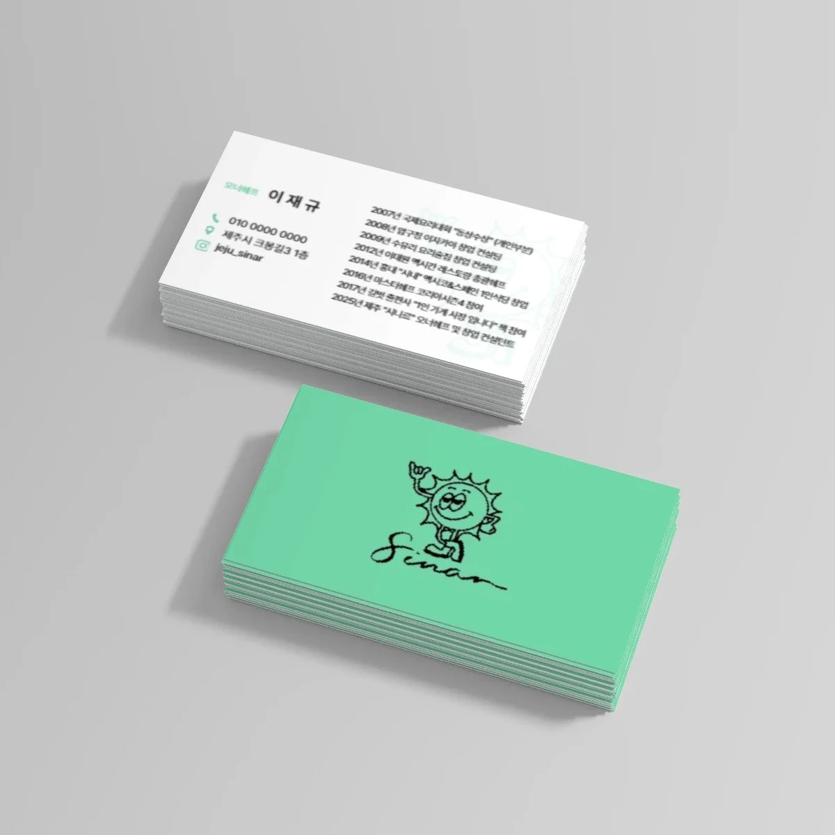 포트폴리오 메인이미지