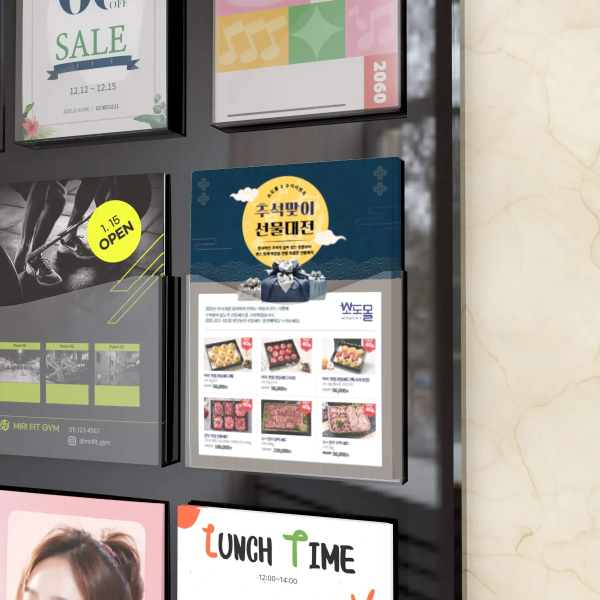 디자인 포트폴리오