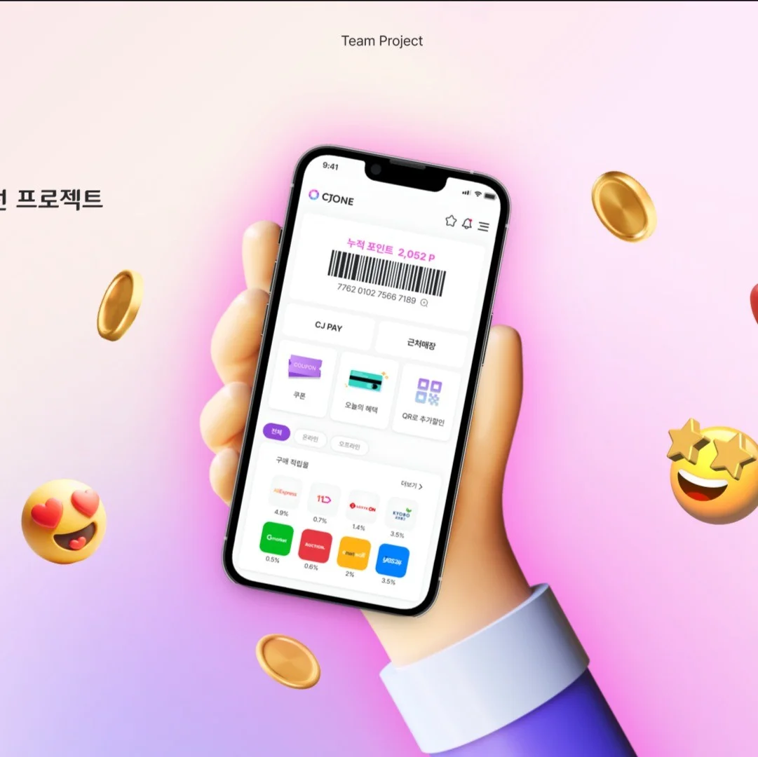 포트폴리오 메인이미지