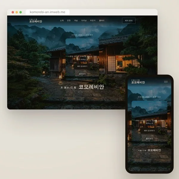 포트폴리오 메인이미지