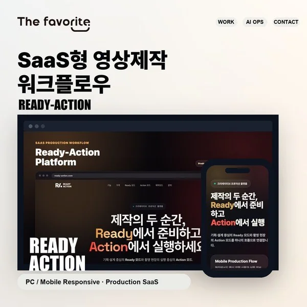 포트폴리오 메인이미지