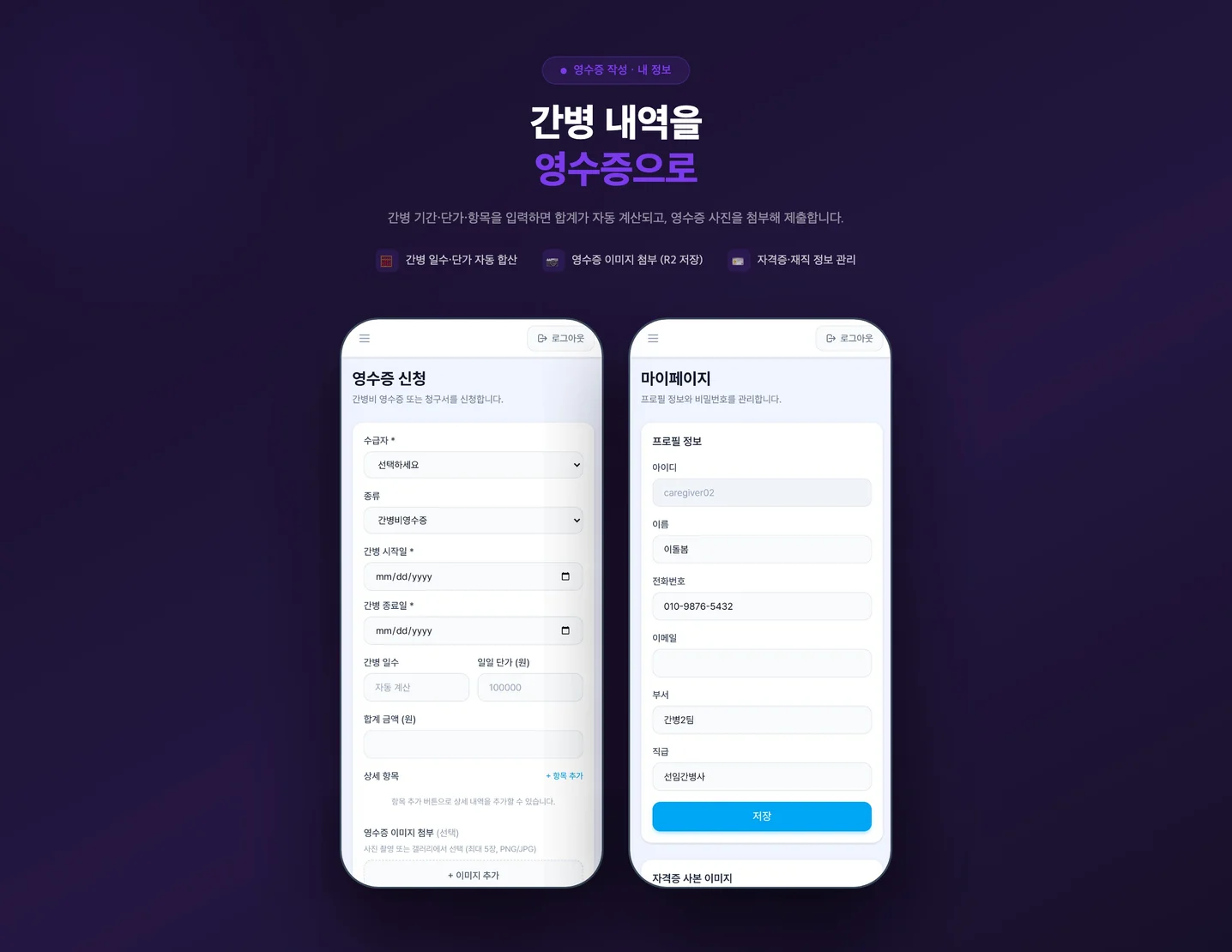 디자인 포트폴리오