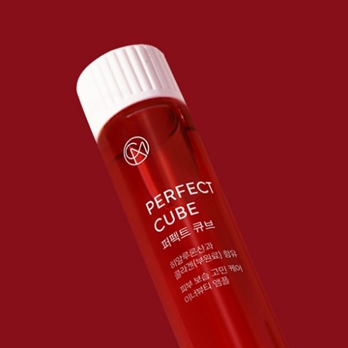 포트폴리오-CUME ME PERFECT CUBE Packaging