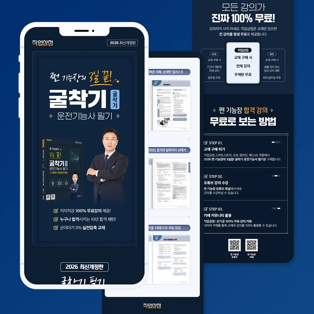 포트폴리오 메인이미지