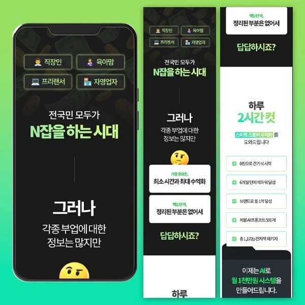 포트폴리오 메인이미지