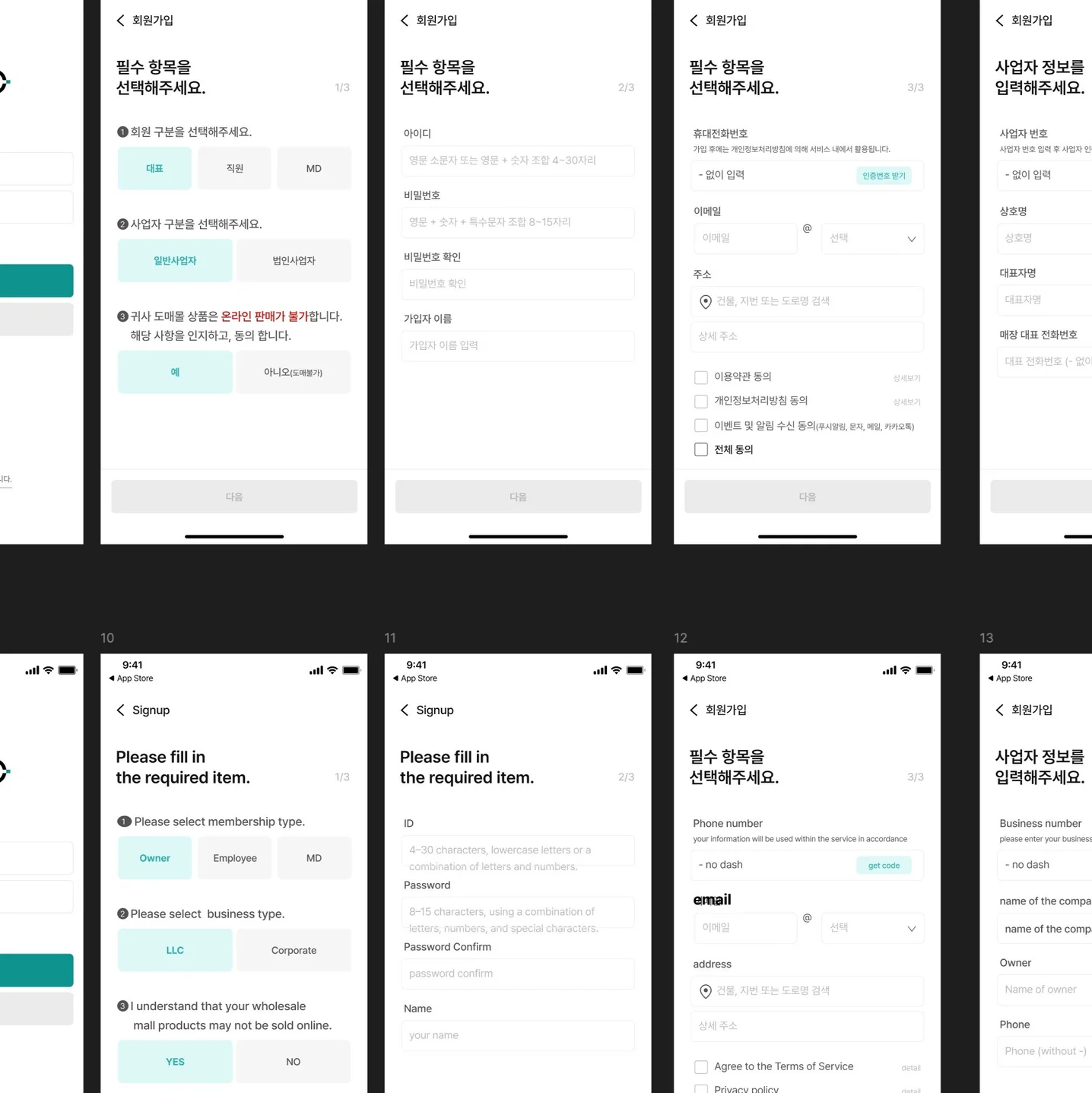 포트폴리오 메인이미지