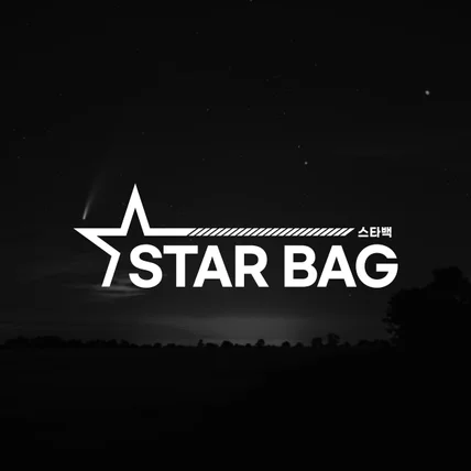 포트폴리오-쇼핑몰로고 에코백 파우치 브랜드 로고 제작 디자인