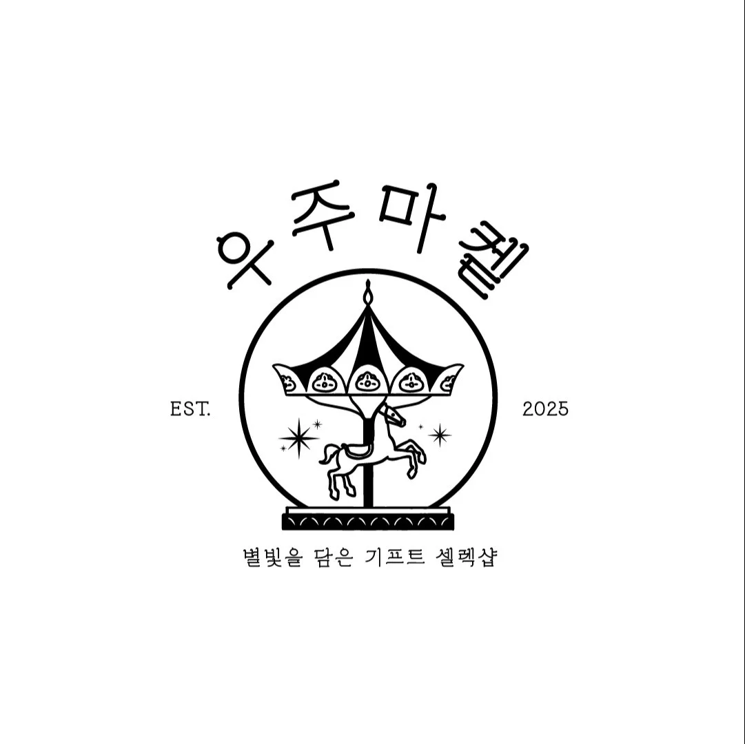 포트폴리오 메인이미지
