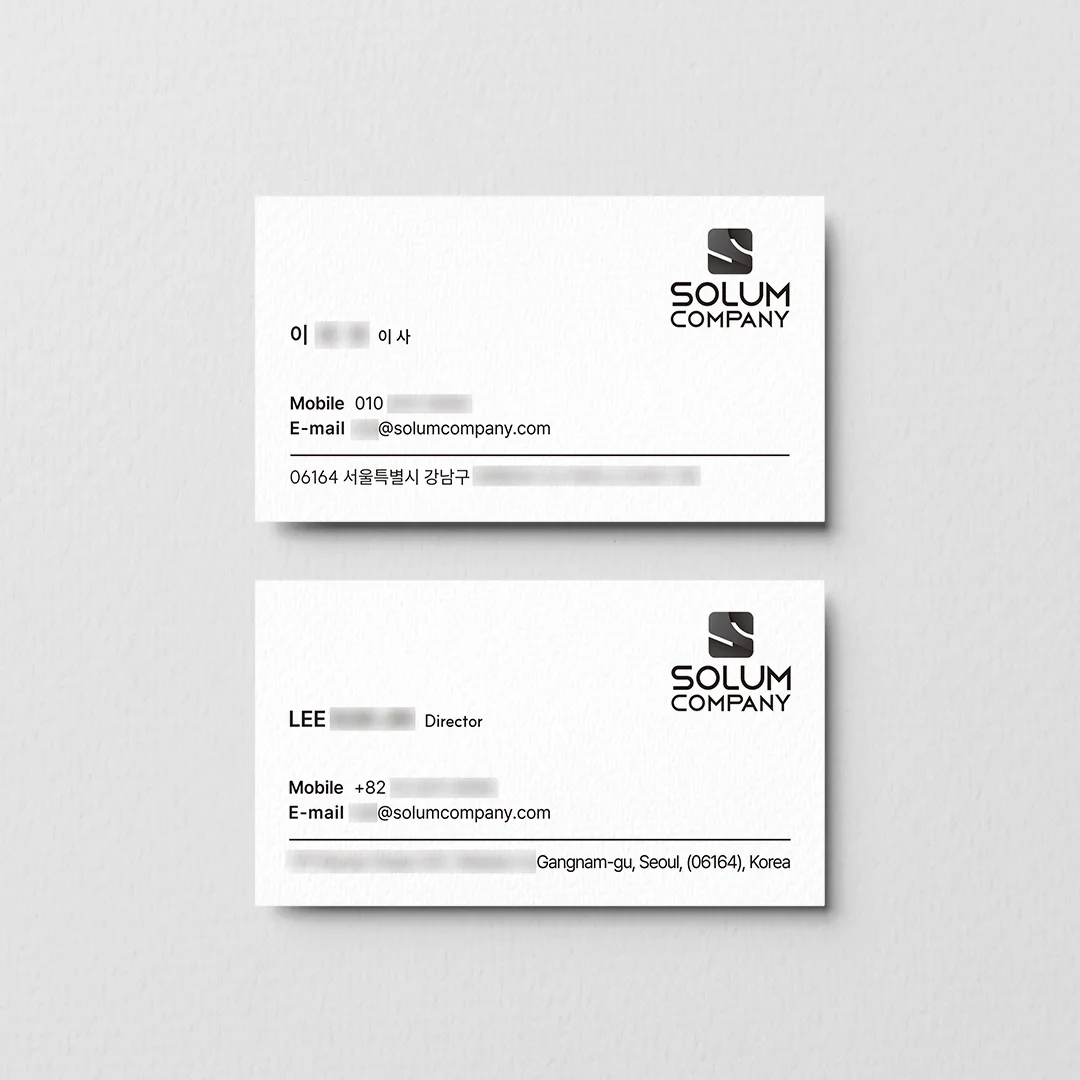 디자인 포트폴리오