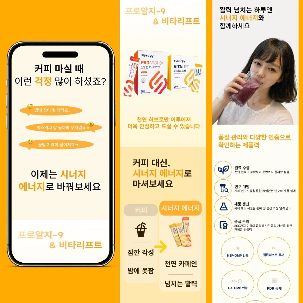 포트폴리오 메인이미지