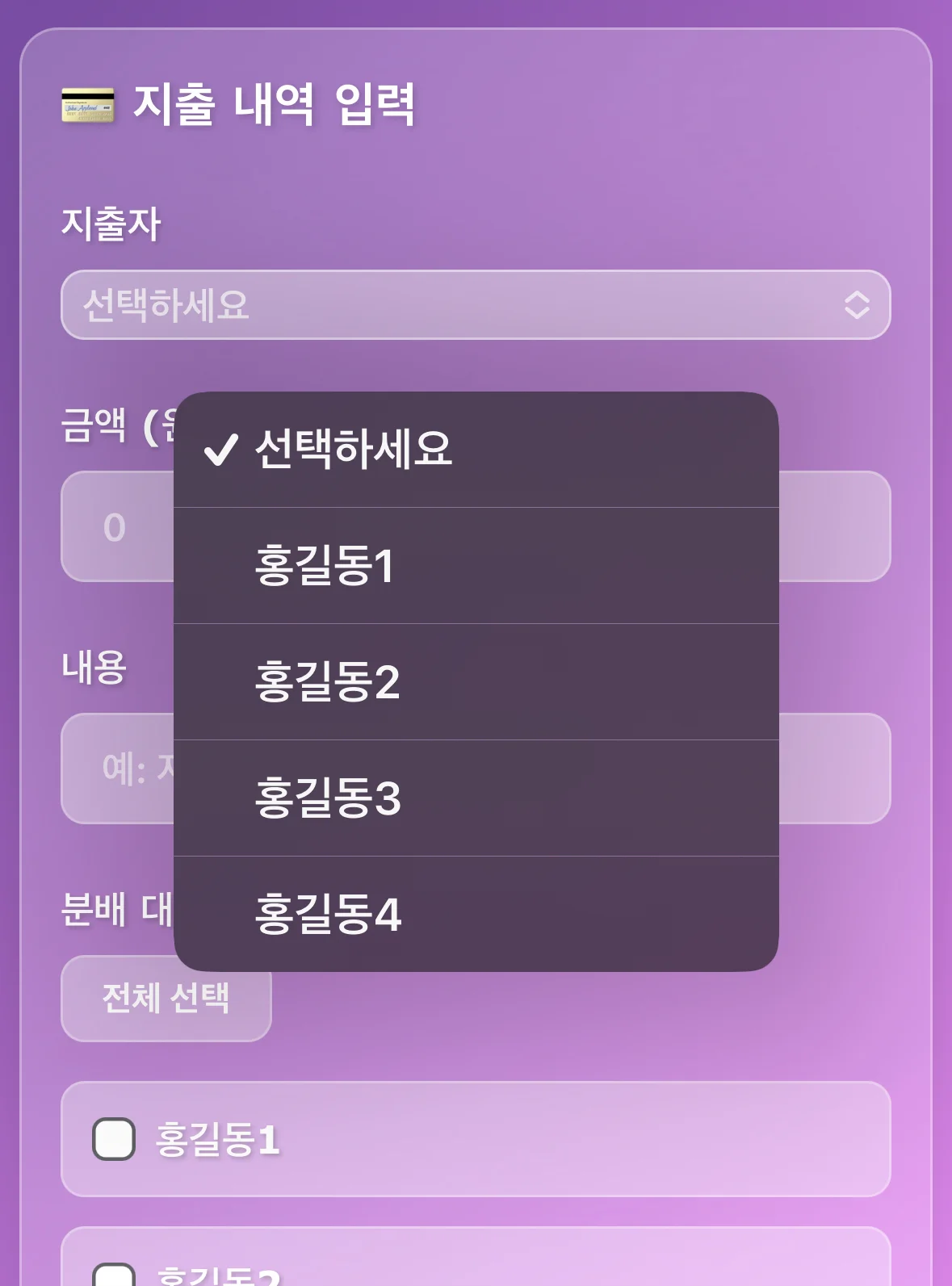 디자인 포트폴리오