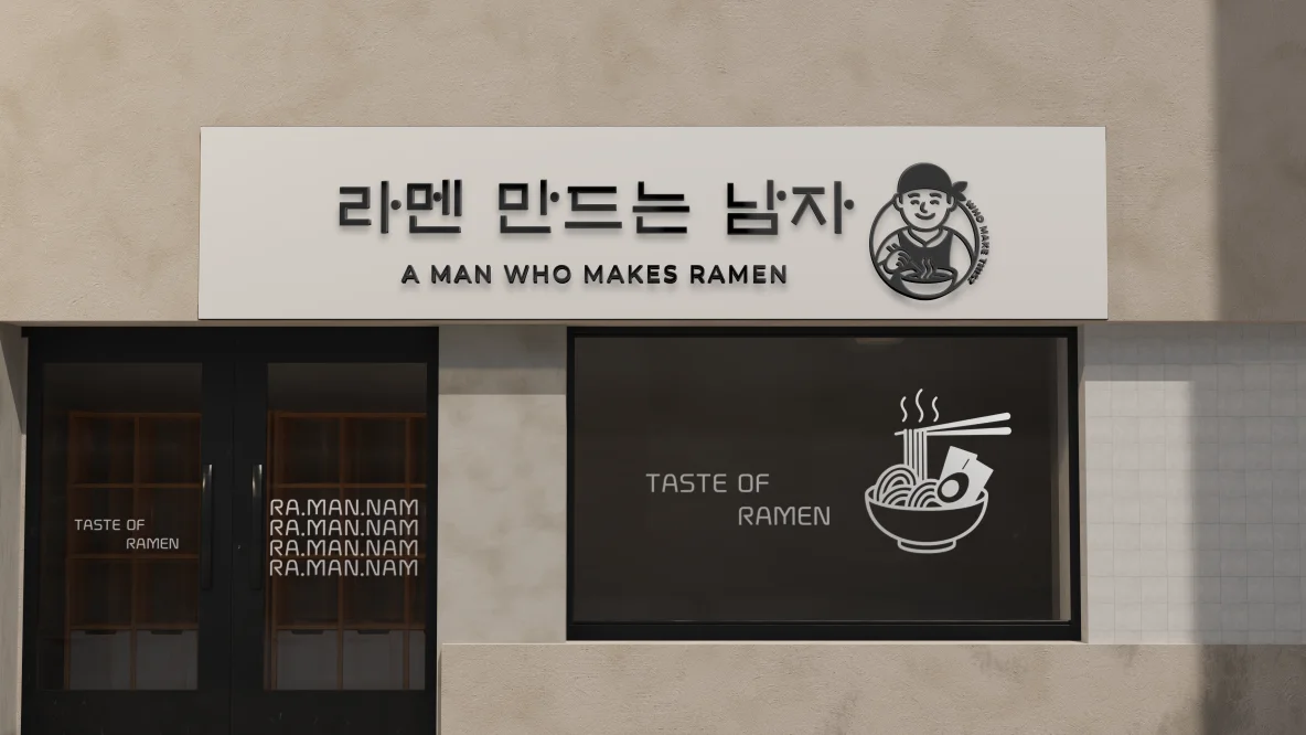 디자인 포트폴리오