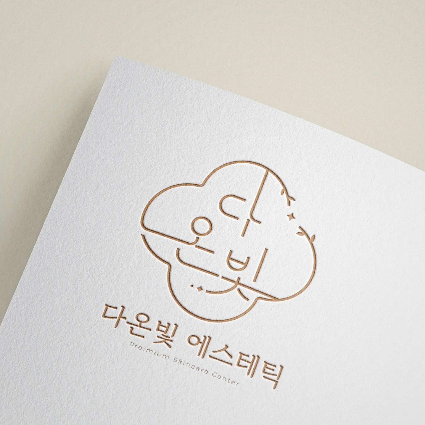 포트폴리오 메인이미지