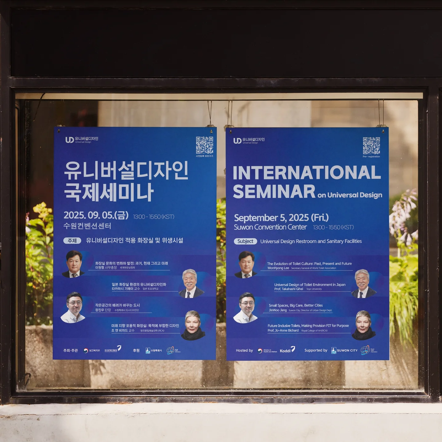 포트폴리오 메인이미지