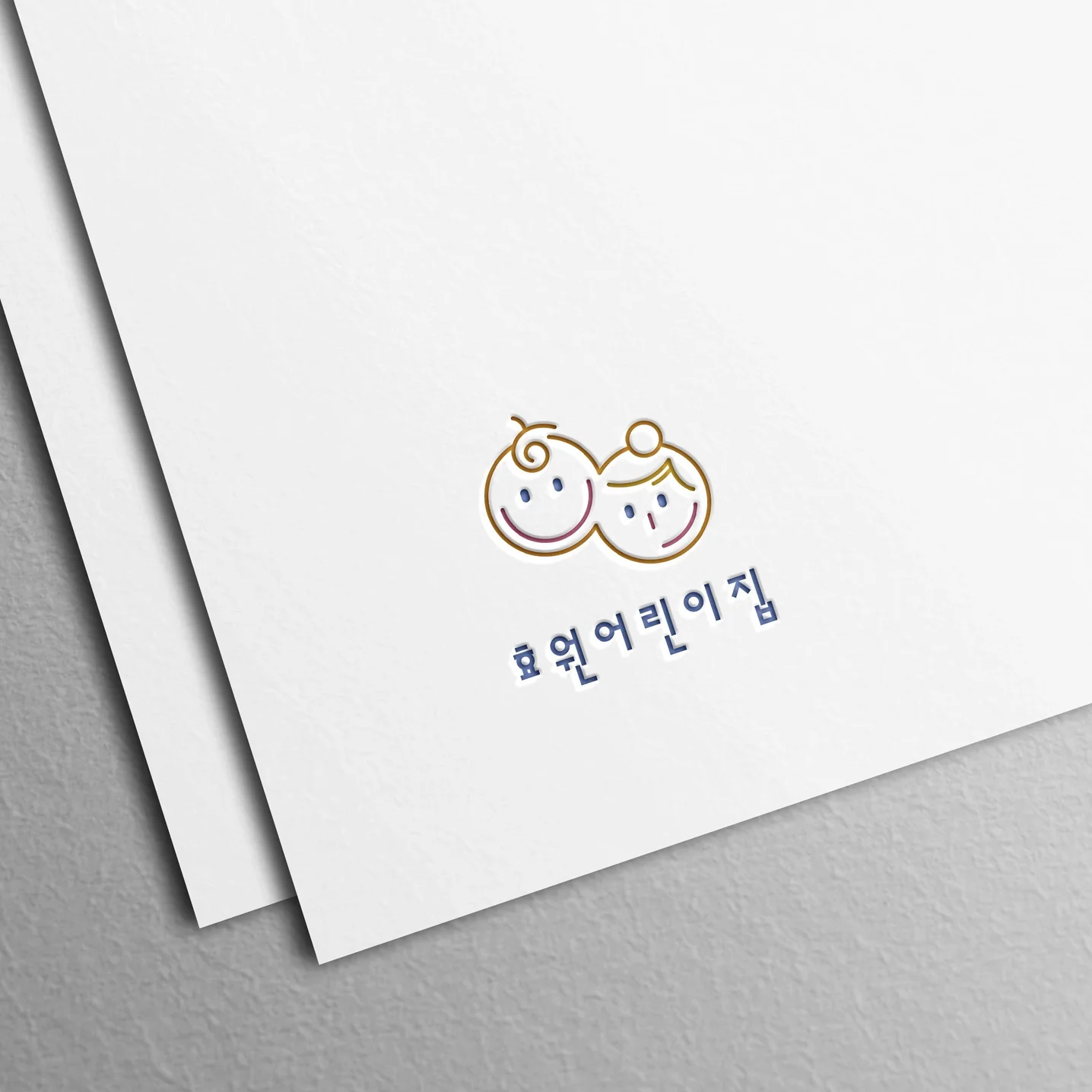 포트폴리오 메인이미지