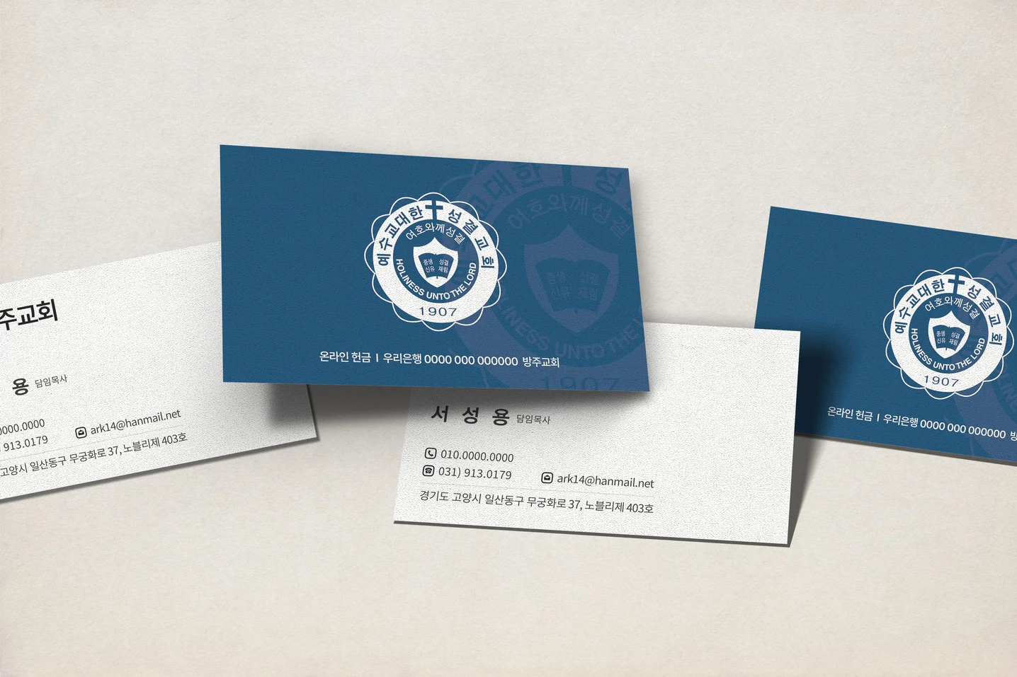디자인 포트폴리오