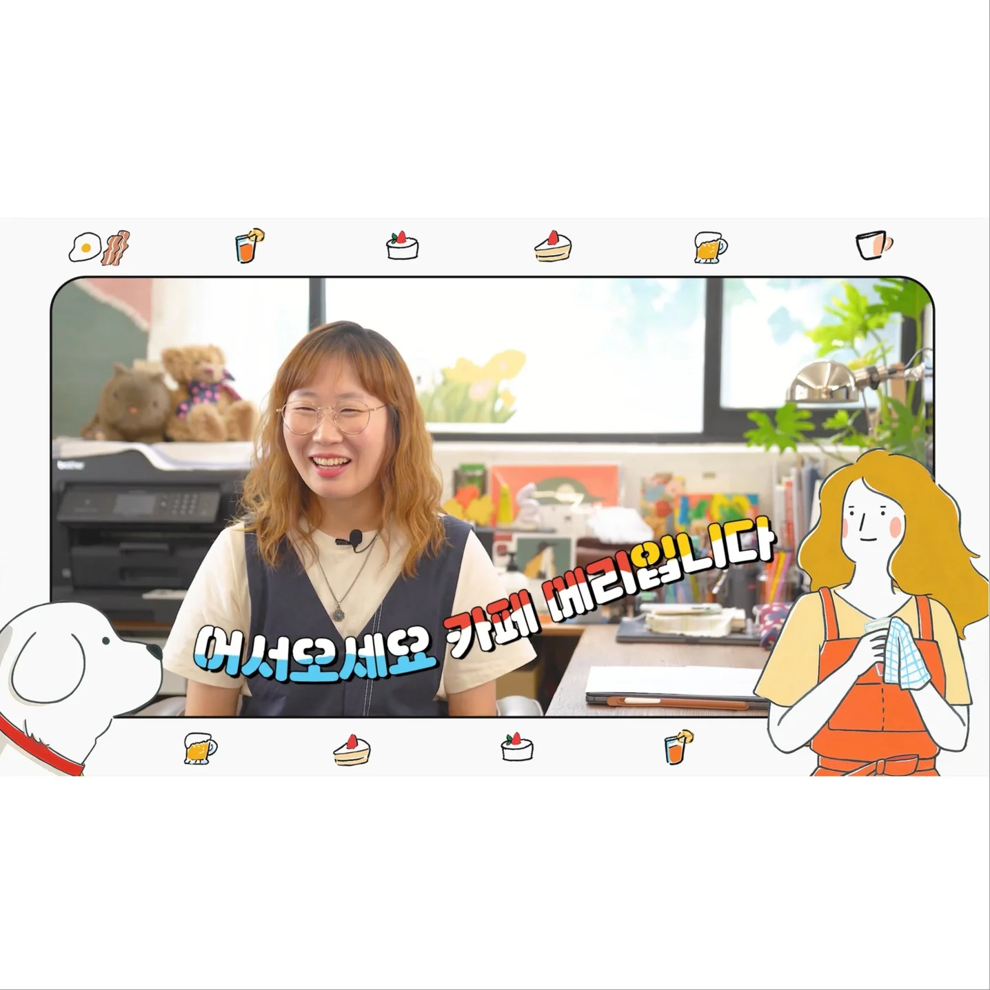 포트폴리오 메인이미지