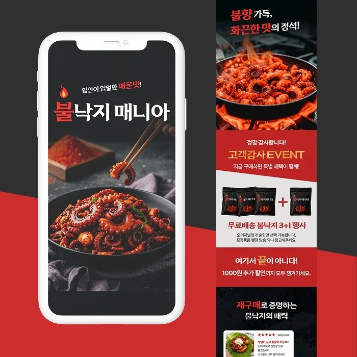 포트폴리오 메인이미지