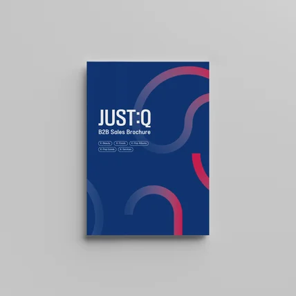 포트폴리오-글로벌 판매 유통 솔루션 JUST:Q 저스트큐 소개 및 홍보 브로슈어 안내 책자 인쇄