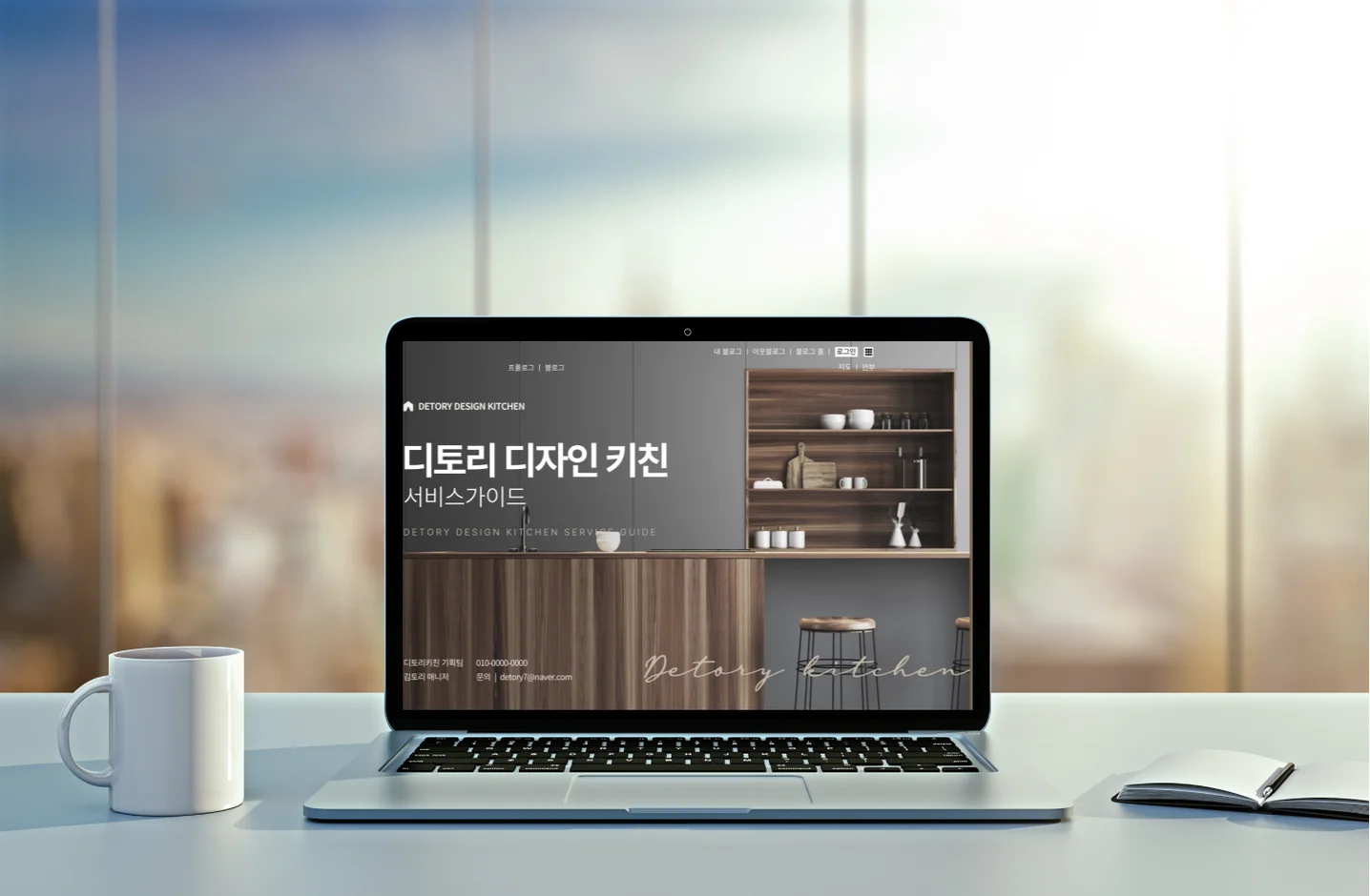 디자인 포트폴리오