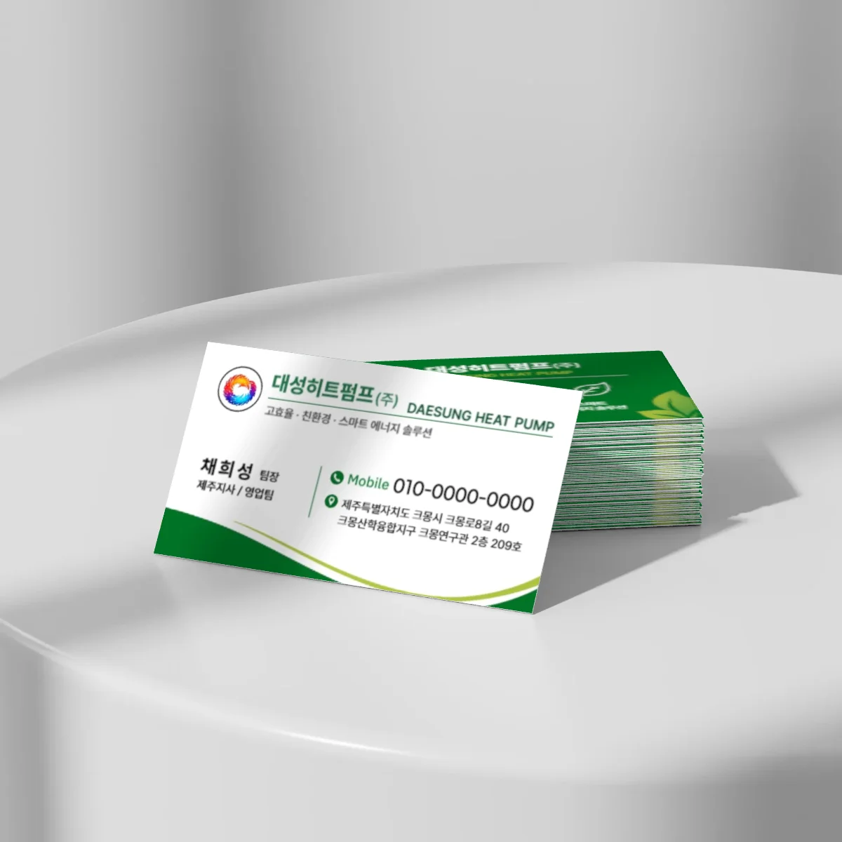 디자인 포트폴리오