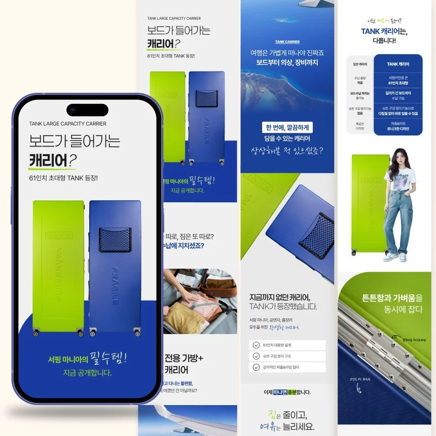 포트폴리오 메인이미지