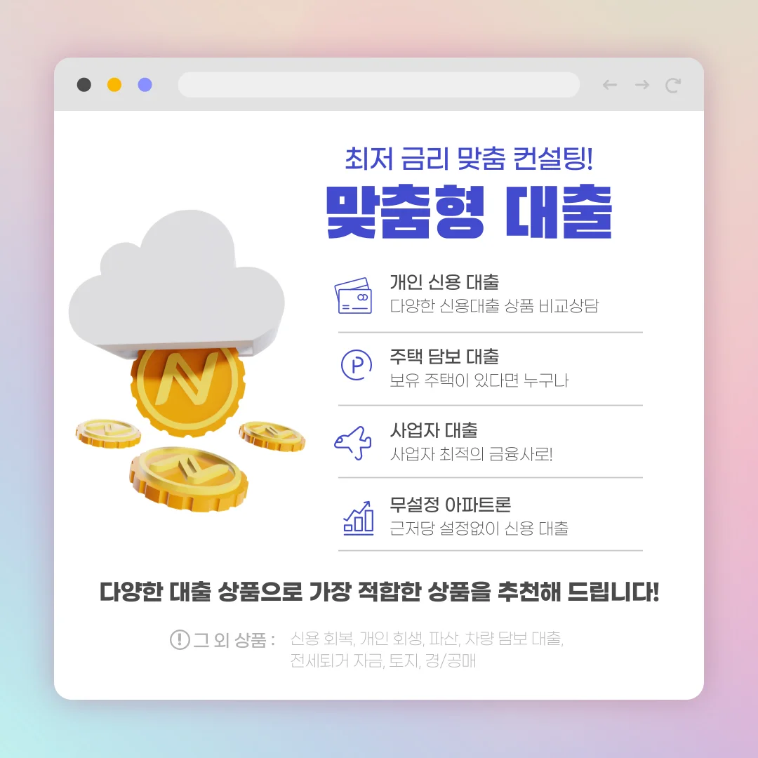 디자인 포트폴리오