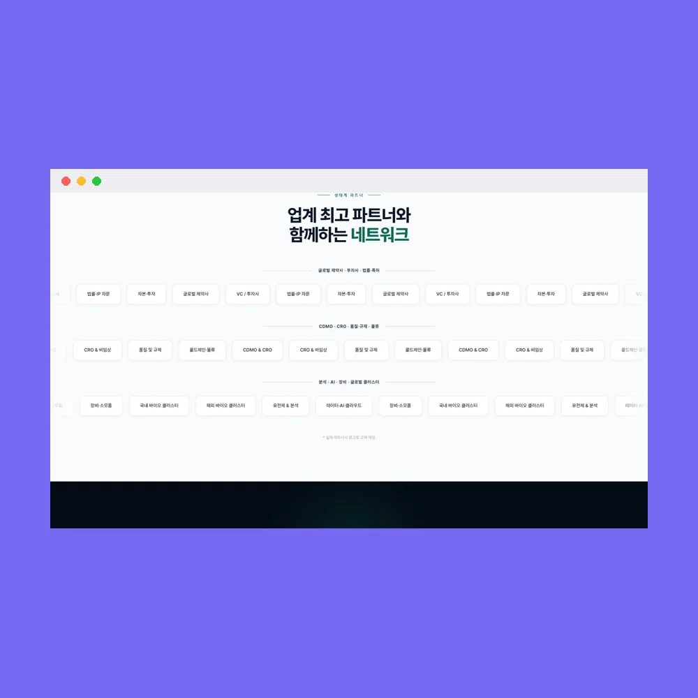 디자인 포트폴리오