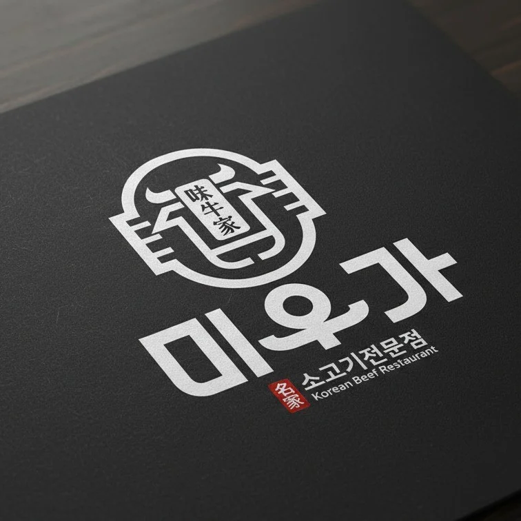 포트폴리오 메인이미지