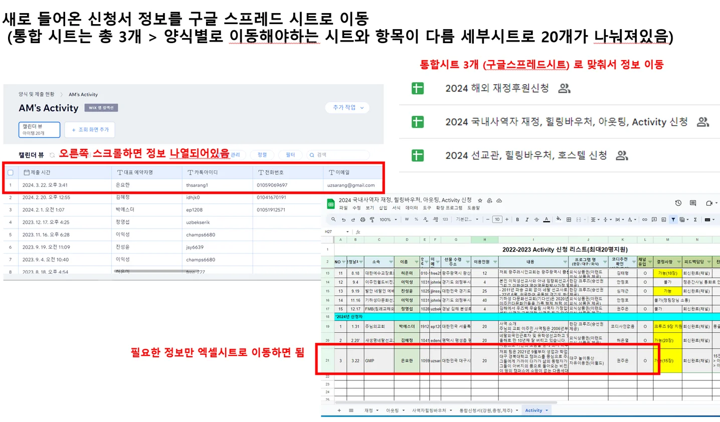 디자인 포트폴리오