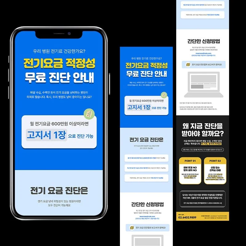 포트폴리오 메인이미지