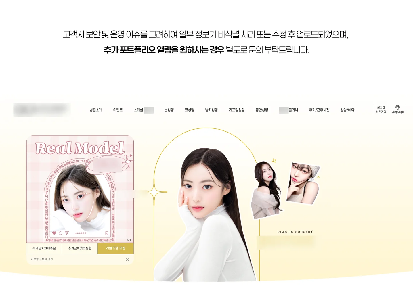 디자인 포트폴리오