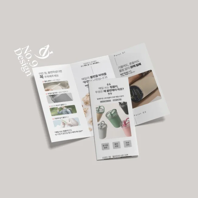 포트폴리오 메인이미지