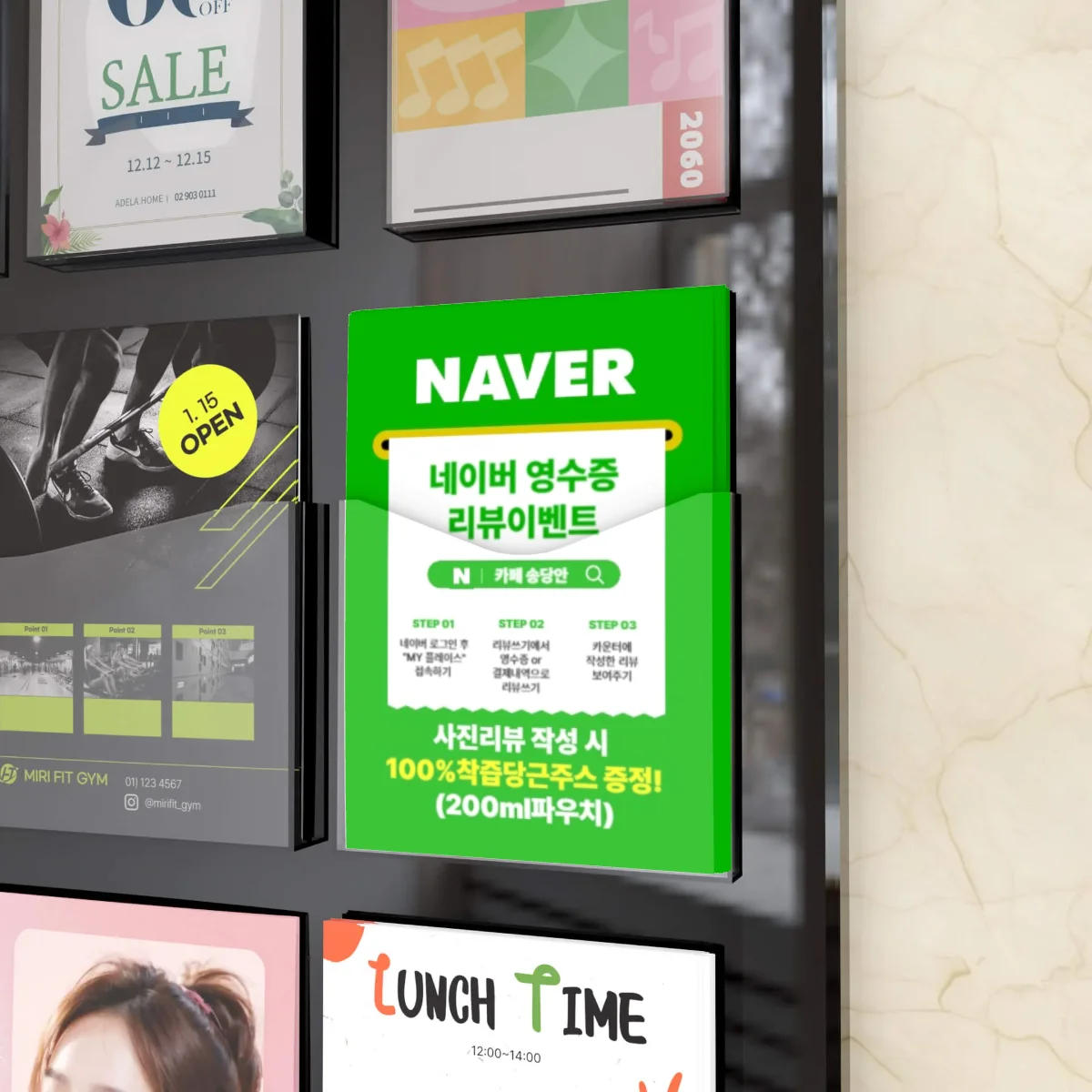 디자인 포트폴리오