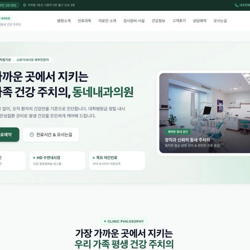 디자인 포트폴리오