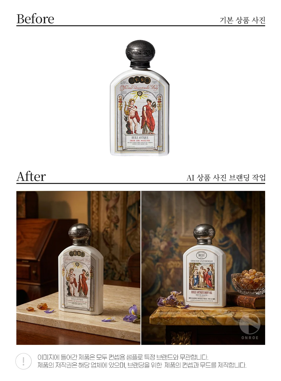 디자인 포트폴리오