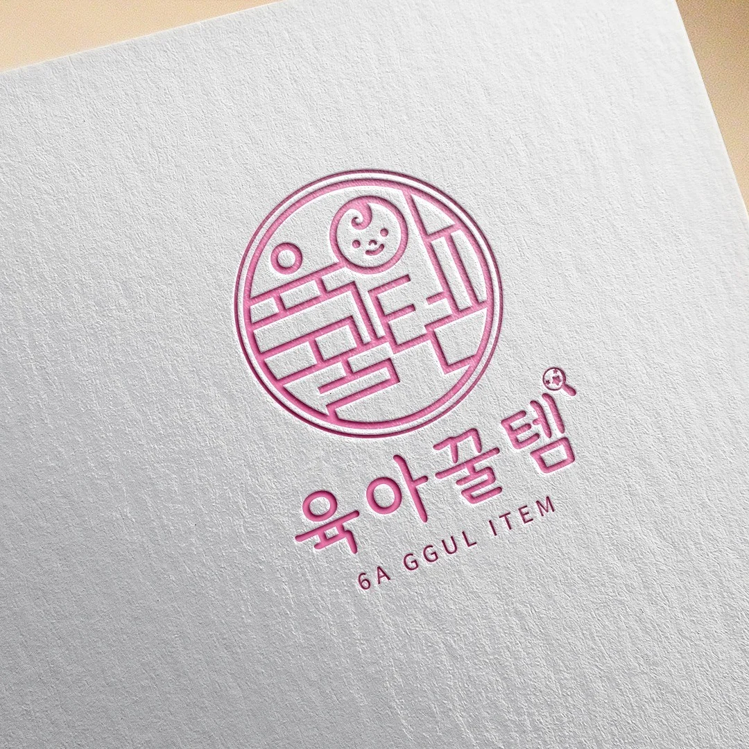 포트폴리오 메인이미지
