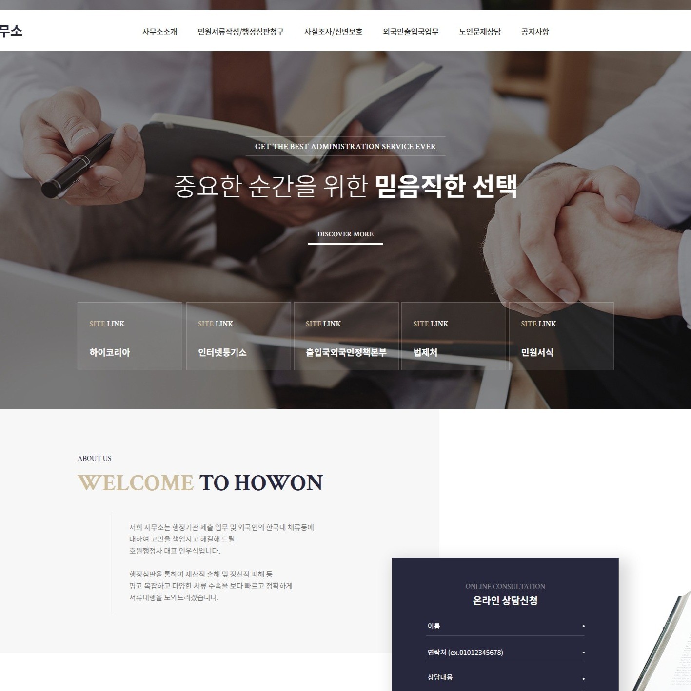 포트폴리오 메인이미지