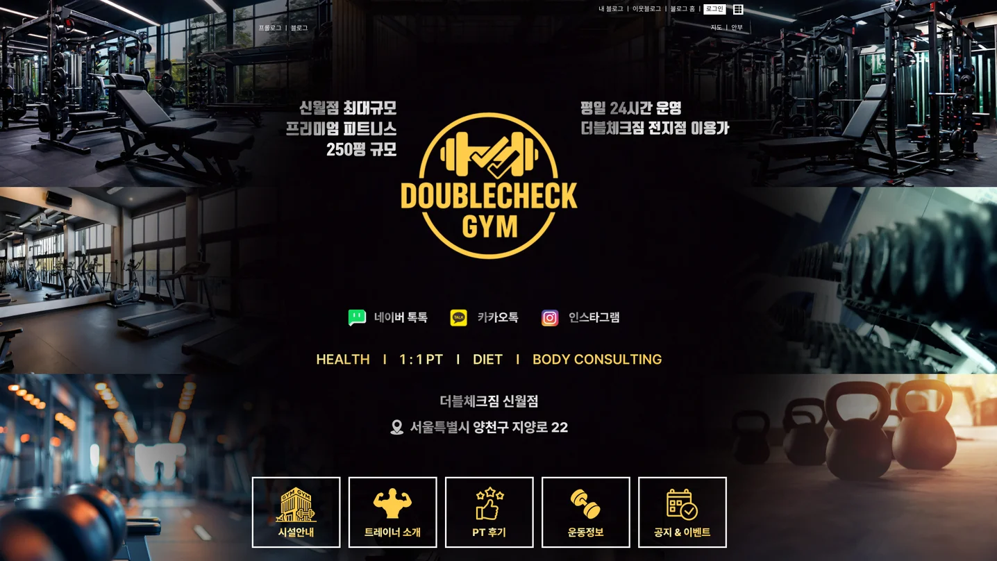 디자인 포트폴리오