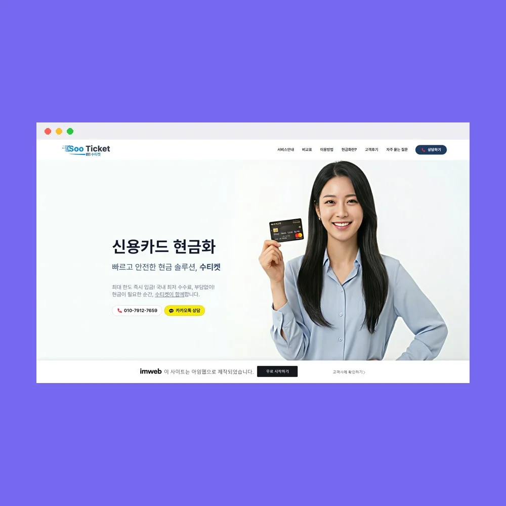 디자인 포트폴리오