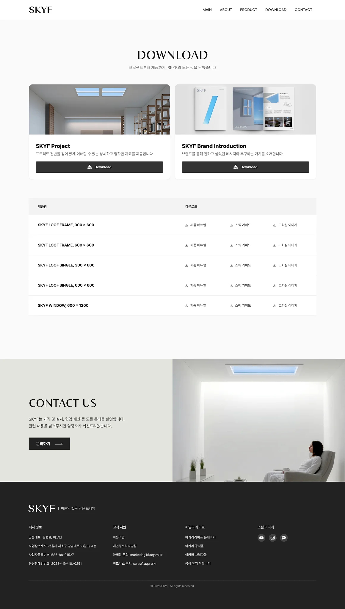 디자인 포트폴리오