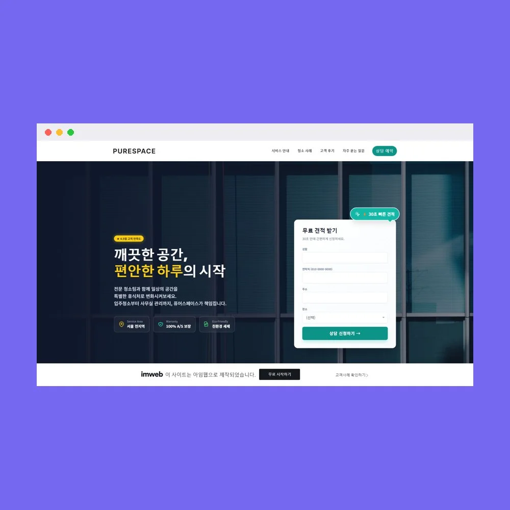 디자인 포트폴리오