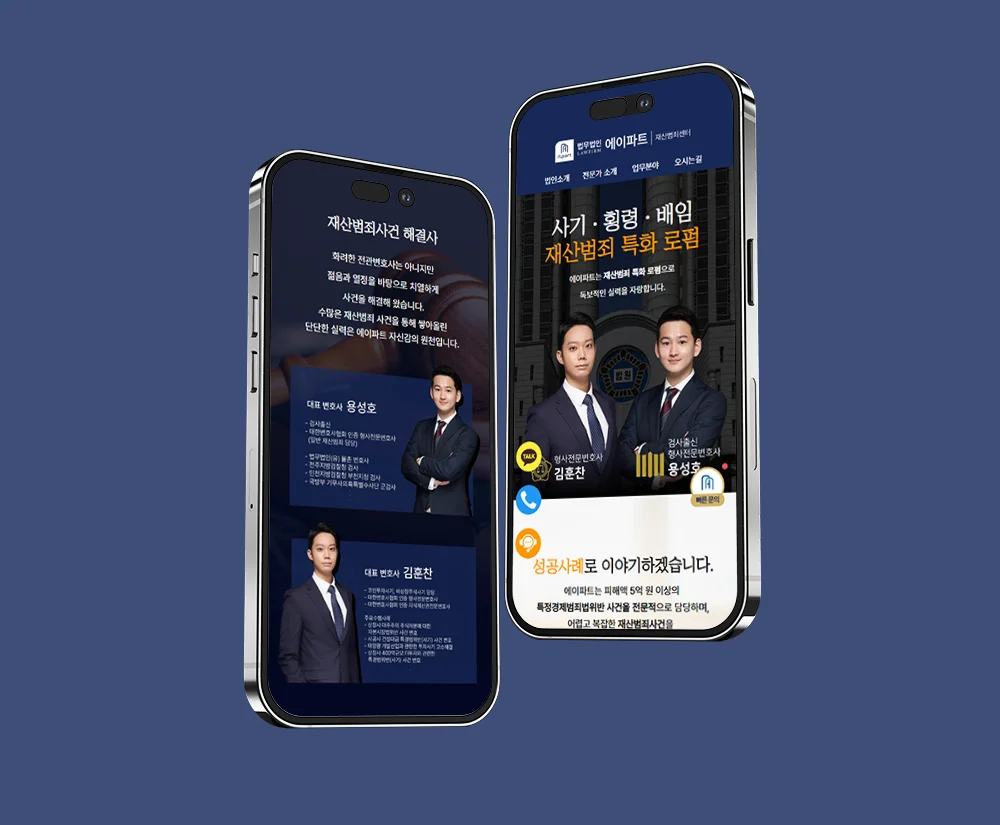 디자인 포트폴리오