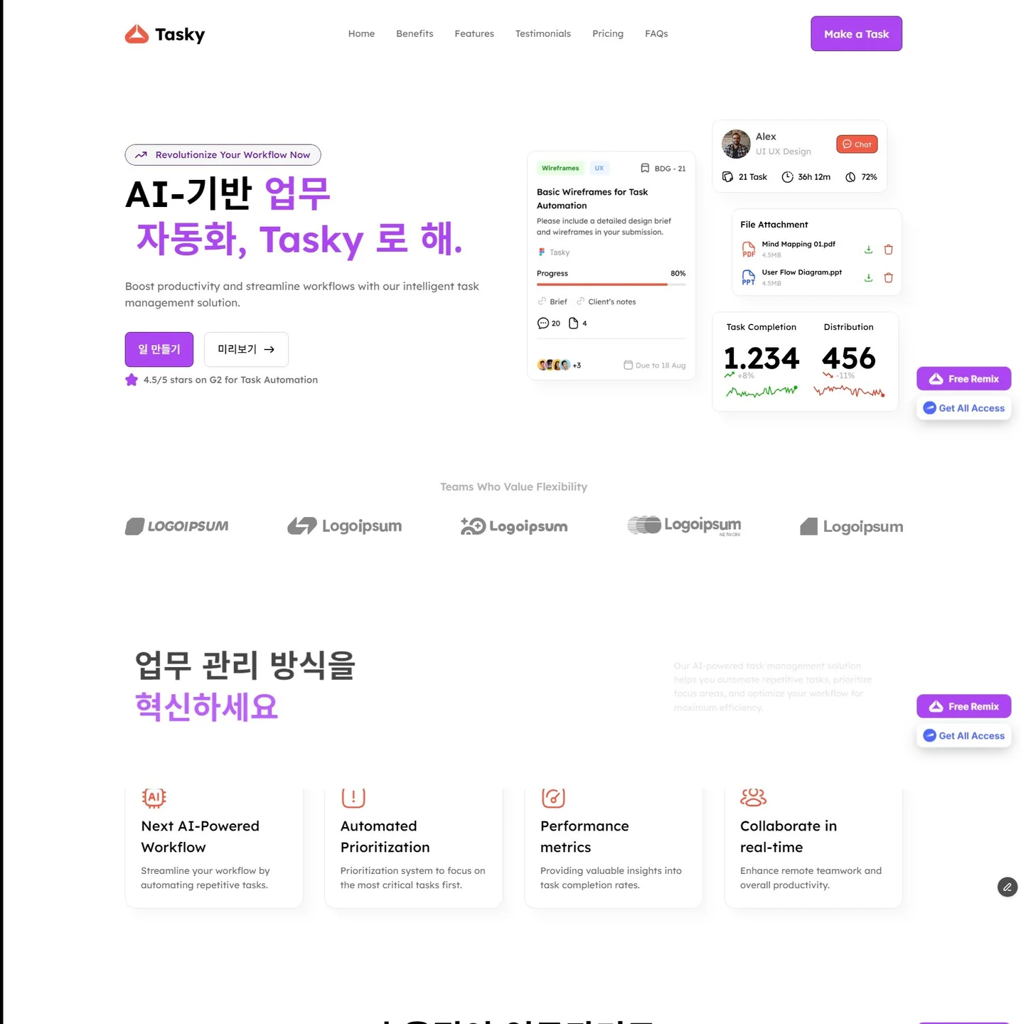 포트폴리오 메인이미지