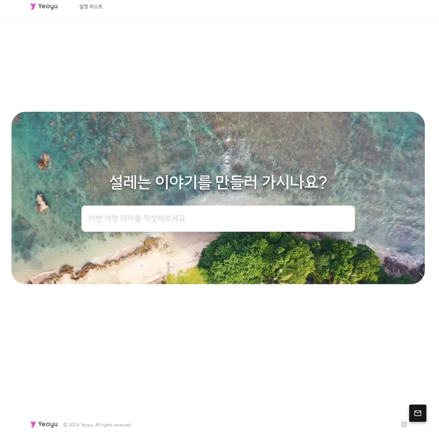 포트폴리오 메인이미지