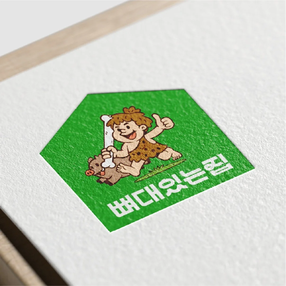 포트폴리오 메인이미지