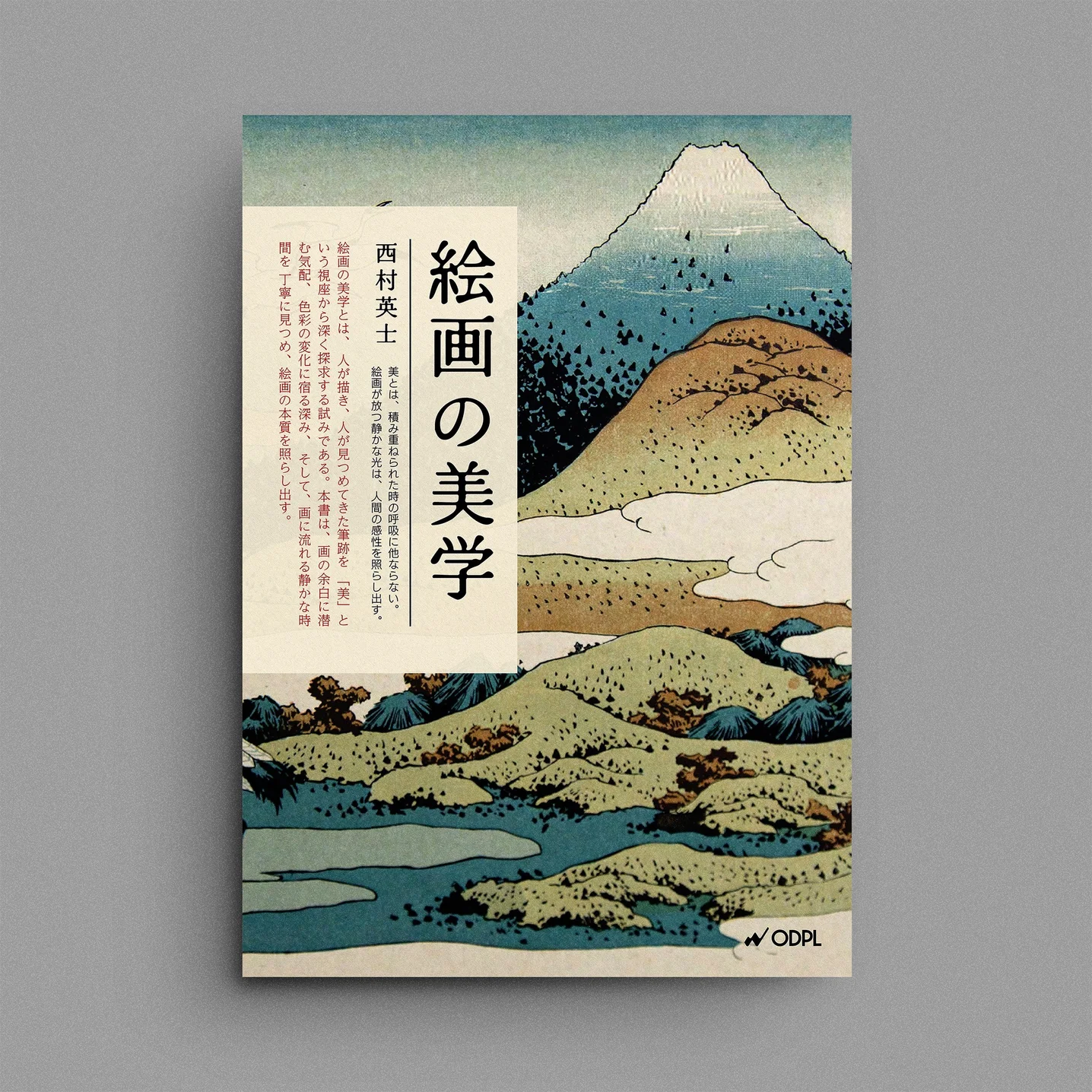 포트폴리오 메인이미지