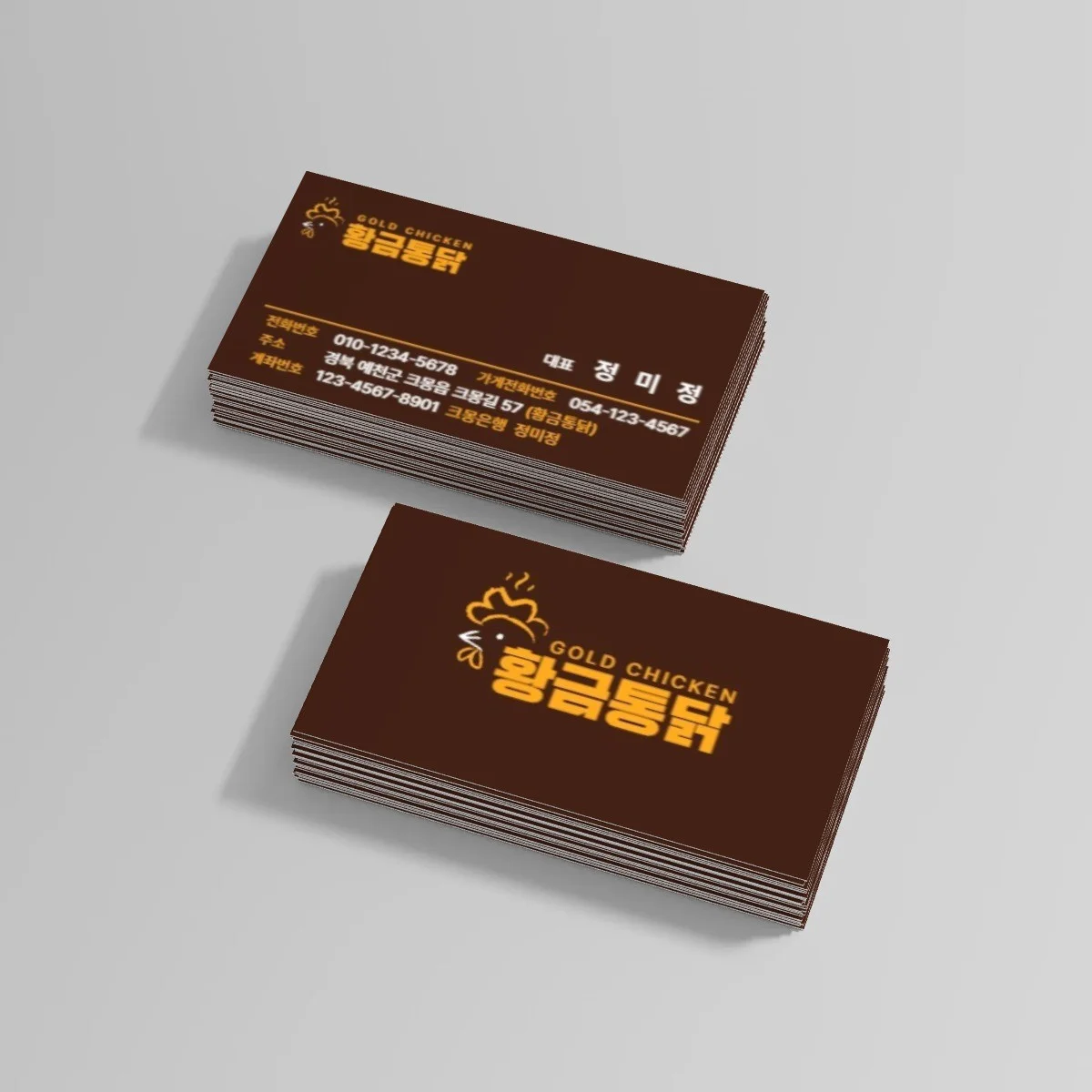 포트폴리오 메인이미지
