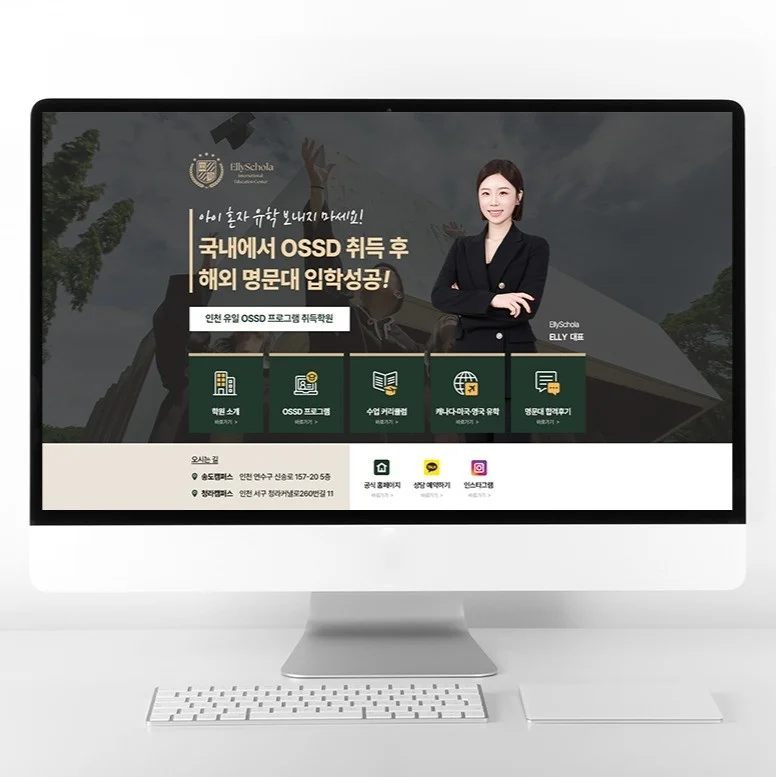 포트폴리오 메인이미지
